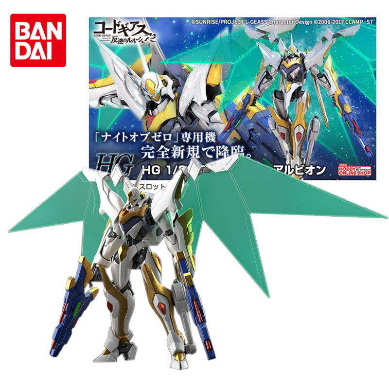 Model Kit Lancelot - Bandai Genuine Gundam Model Kit Anime