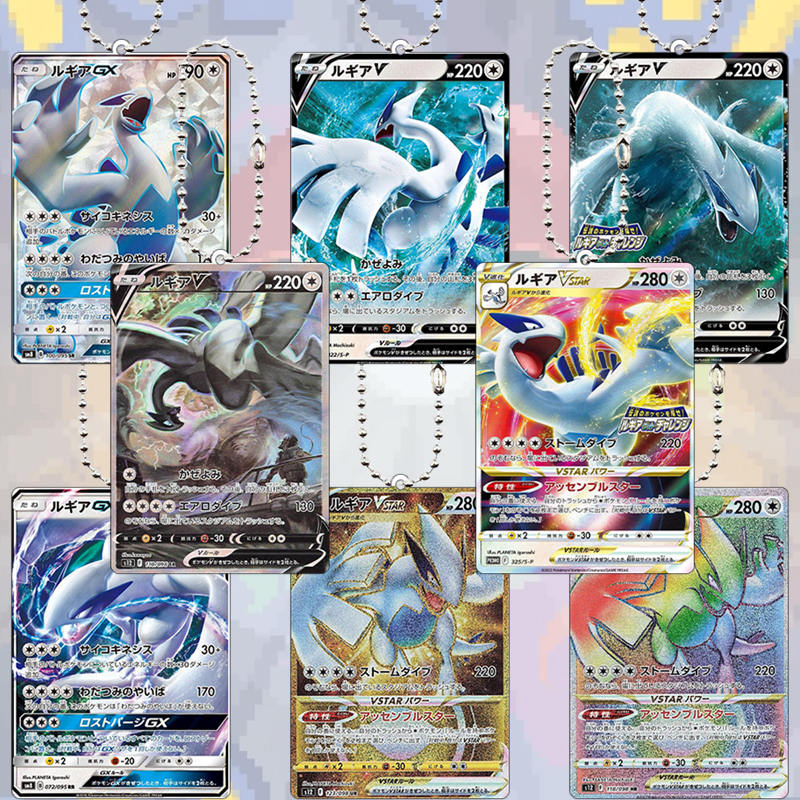Model Kit Lugia - Lugia GX Japanese TCG Card Acrylic