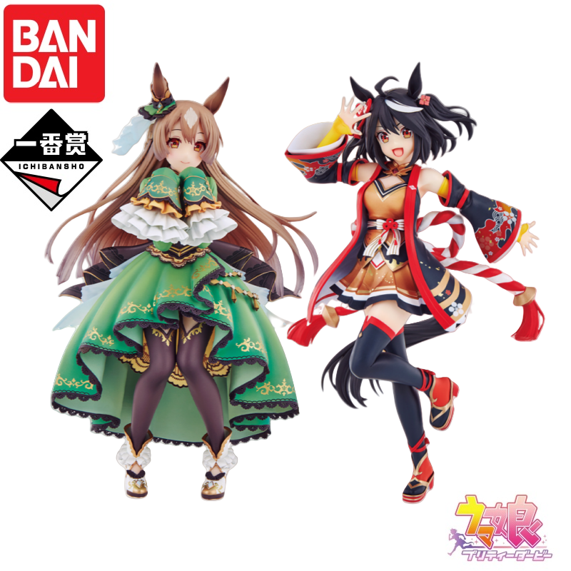 Model Kit Uma Musume - In Stock Bandai Banpresto Original Ichiban
