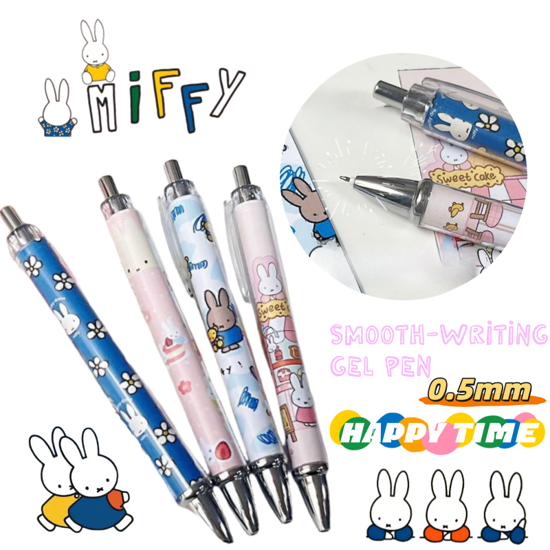 Model Kit Plastic - New Miffy Rabbit Press Gel Pen