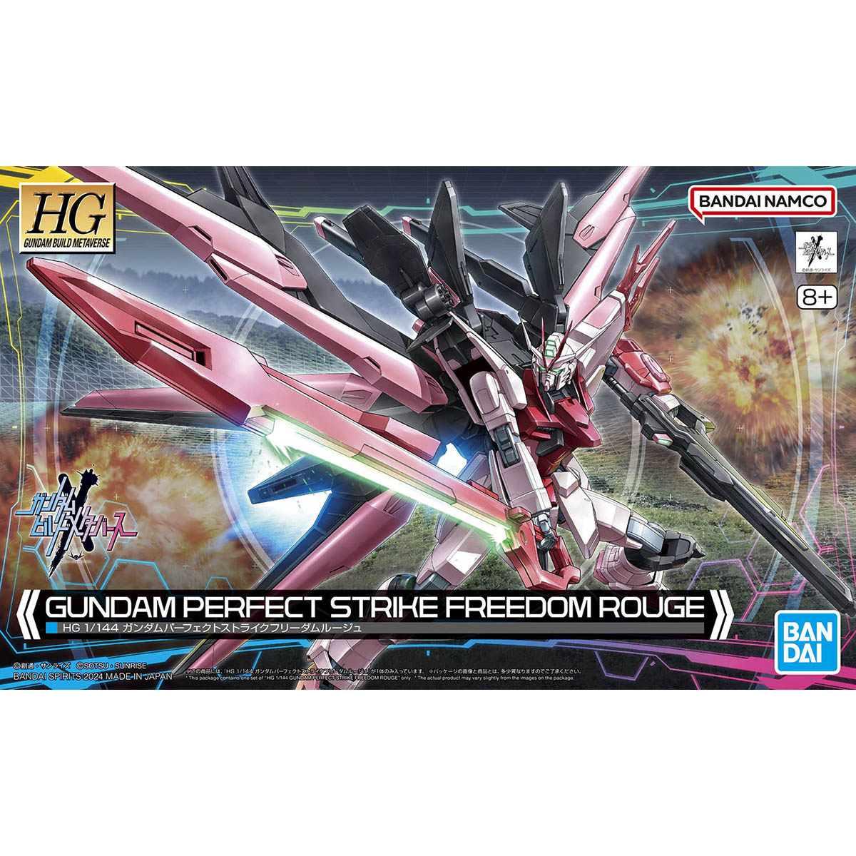 Model Kit Gundam Mg - Bandai Gundam Model Kit HG Perfect