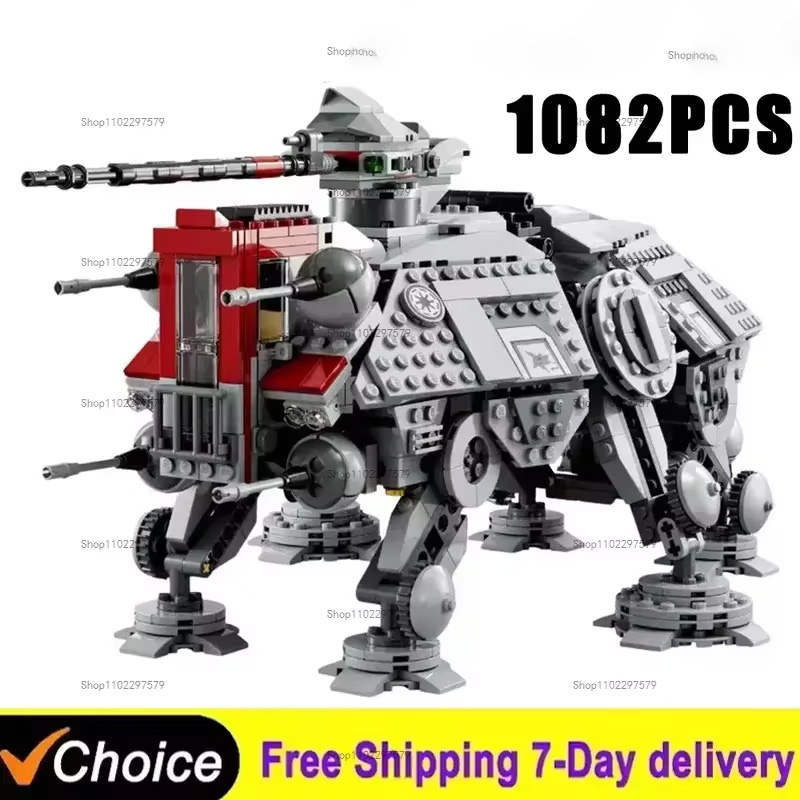 Model Kit Runner - 2026 Technical Walker All Terrain Machine