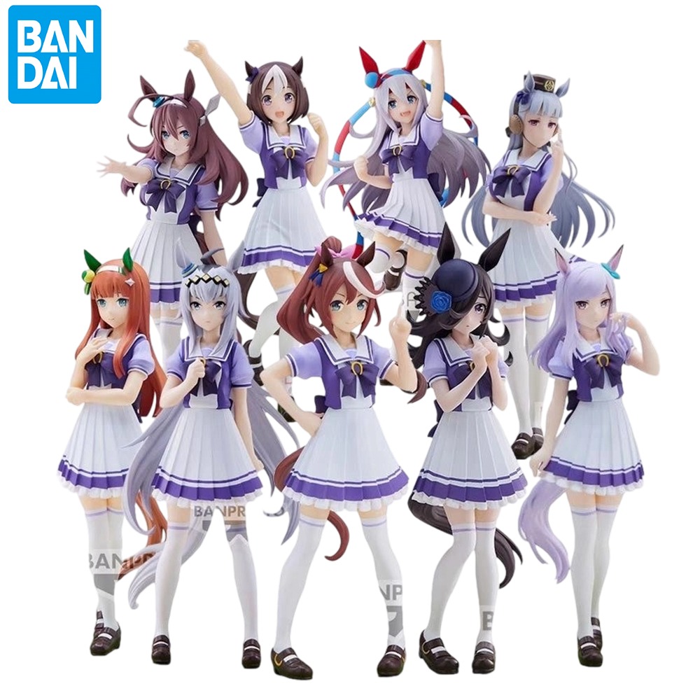 Model Kit Uma Musume - Genuine Bandai Umamusume Pretty Derby Kitasan