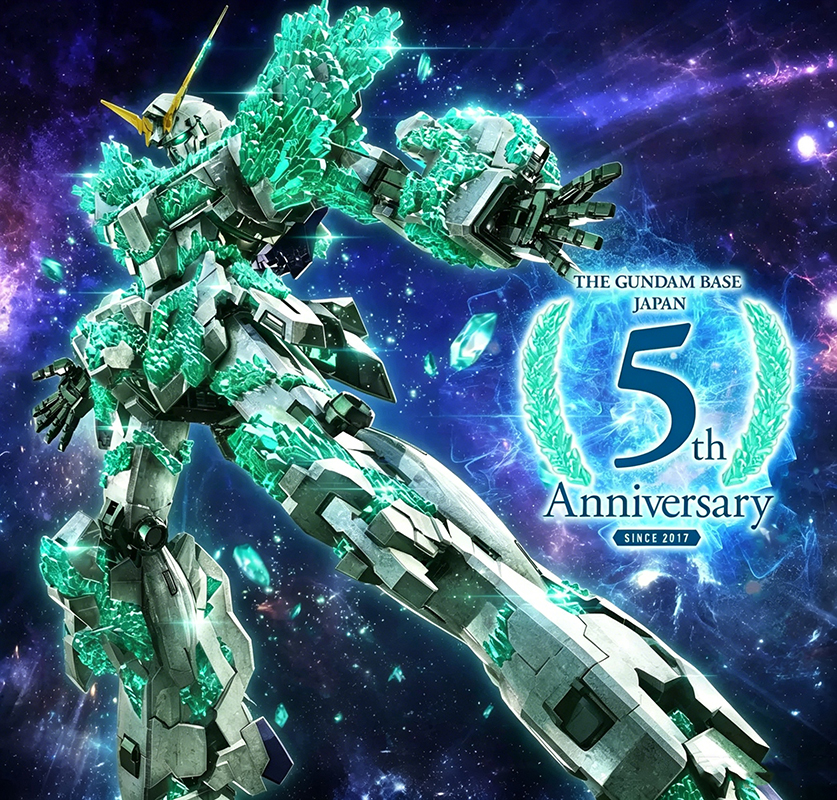 Model Kit Gundam Mg - 1/144 Scale HGUC Light Crystal Unicorn