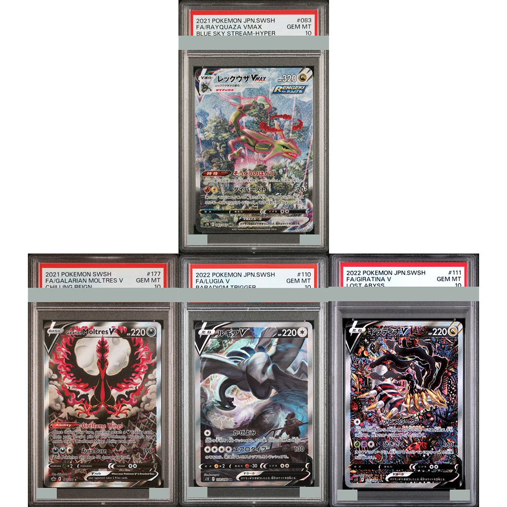 Model Kit Rayquaza - 2021 Diy Proxy Ptcg Graded Collection