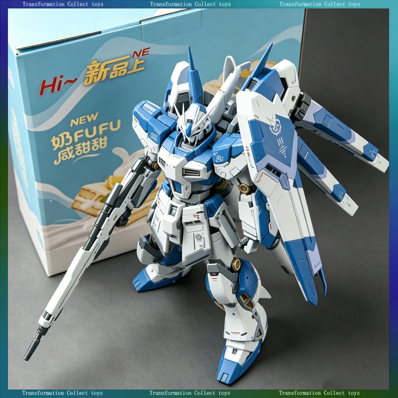 Model Kit Gundam Mg - New Product YUSHANFANG Model 1/100 Enlarged