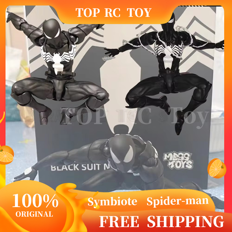Model Kit Batman - New MessToys Spiderman Figure CT Toys