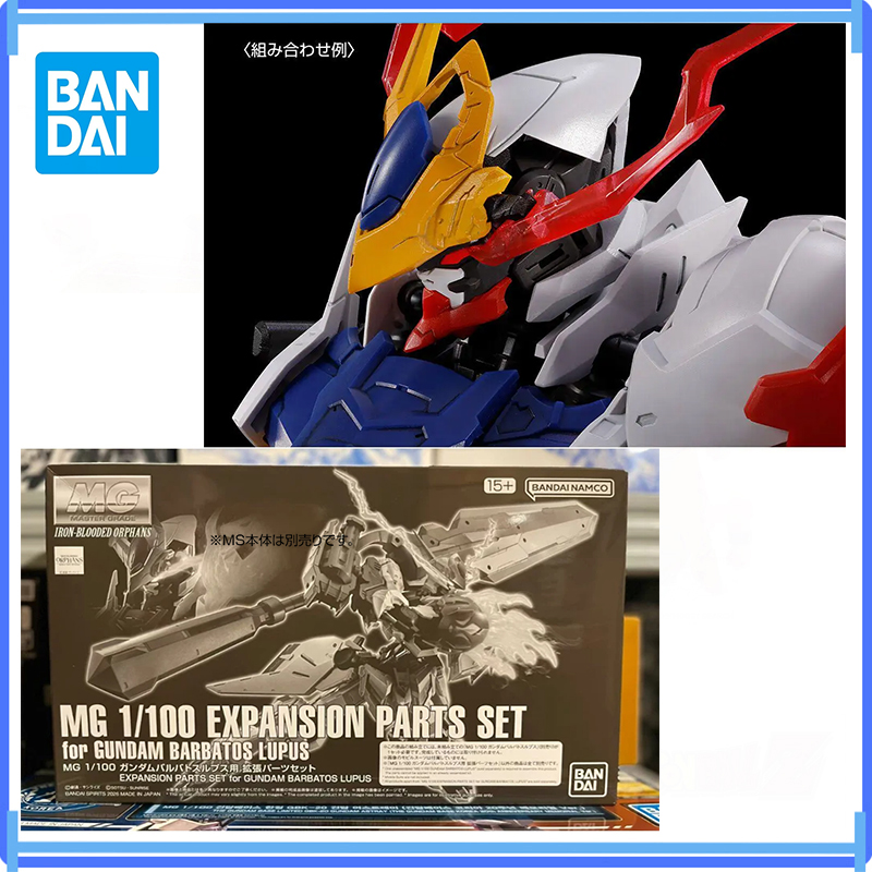 In Stock Original Bandai Anime - Model Kit Gundam Mg ulasan dan harga