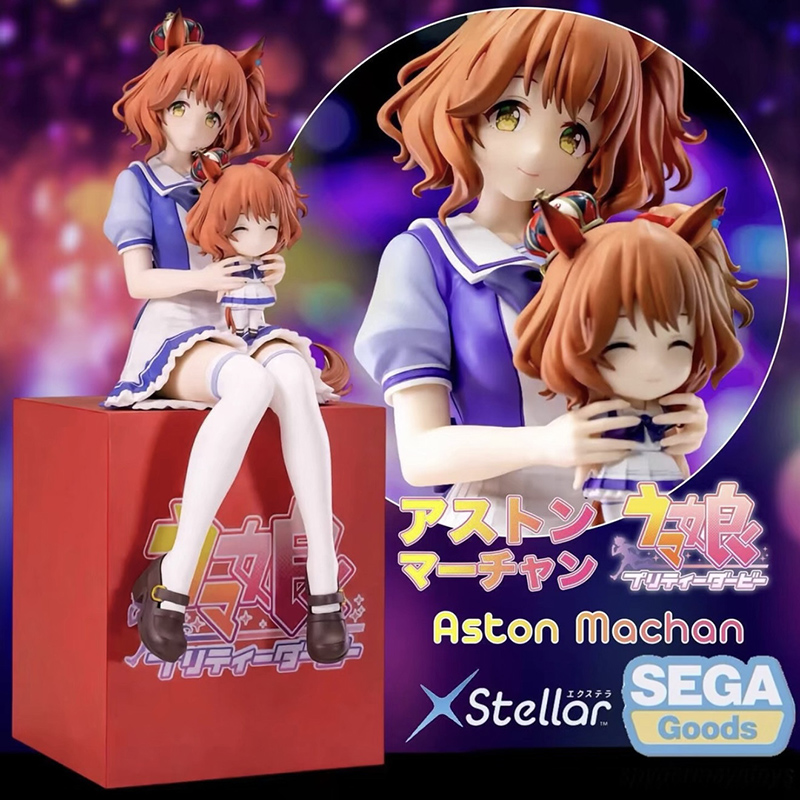 SEGA Pretty Derby XStellar Ast - Model Kit Uma Musume ulasan dan harga