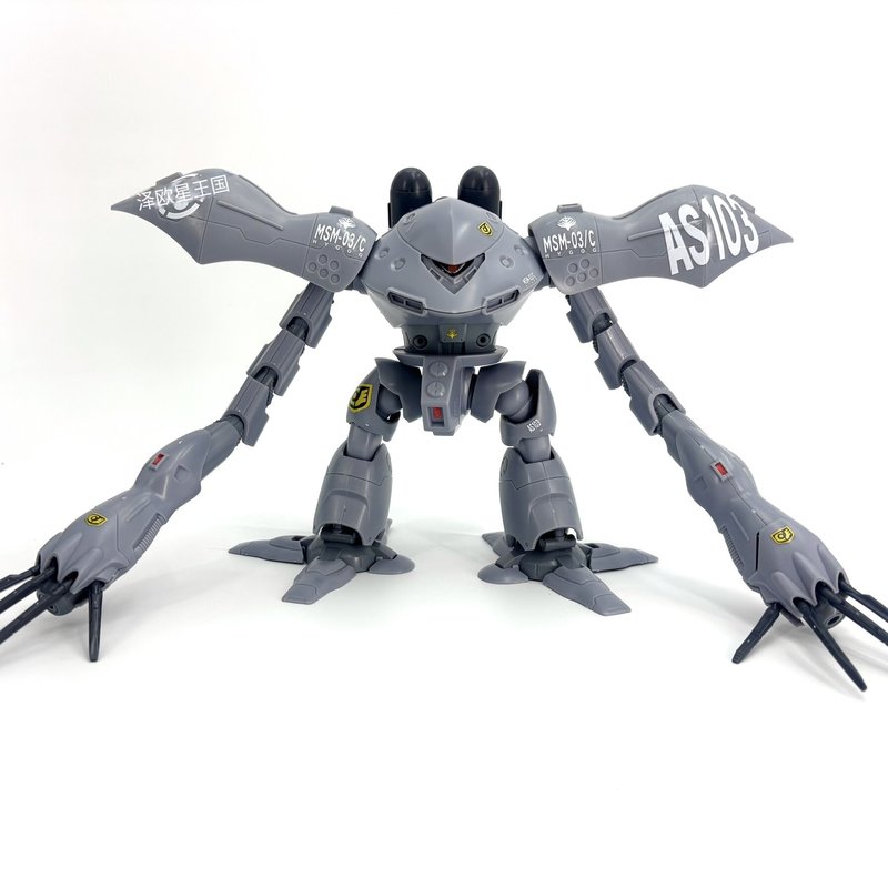 HG 1/100 MSM-03C Gray Hygogg G - Model Kit Gundam Mg ulasan dan harga