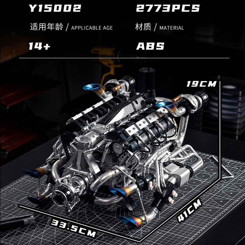 MOC Supercar V8 Engine Buildin - Model Kit Engine ulasan dan harga