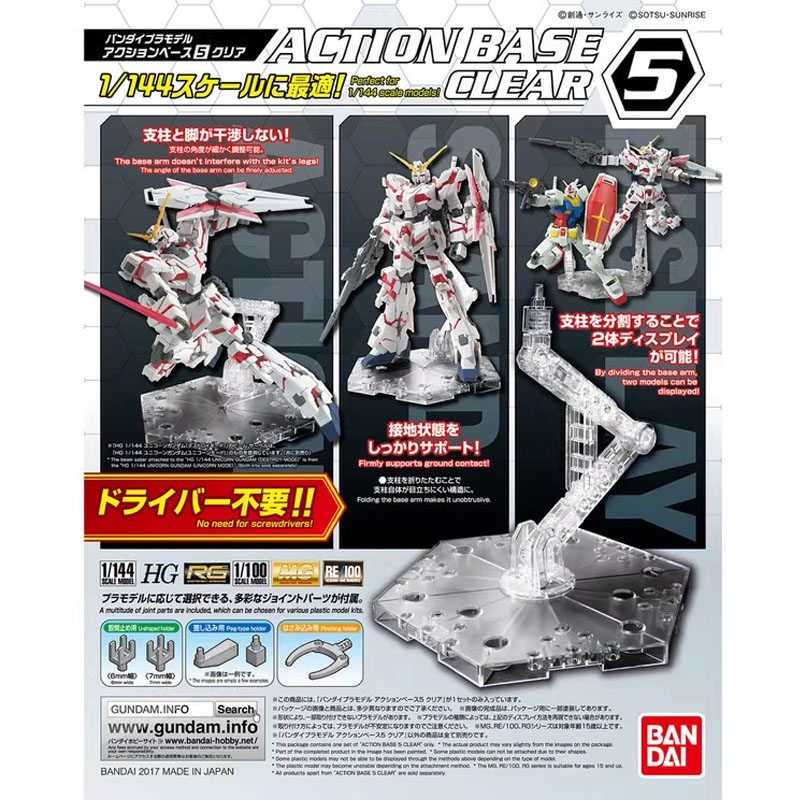 Bandai Anime Gundam HG RG 1/14 - Model Kit Gundam Wing ulasan dan harga