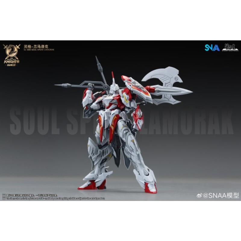 SANN Original MODEL KIT Knight - Model Kit Lancelot ulasan dan harga