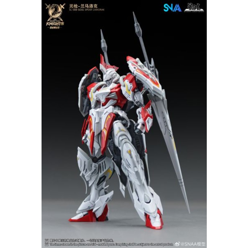 SANN Original MODEL KIT Knight - Model Kit Lancelot ulasan dan harga