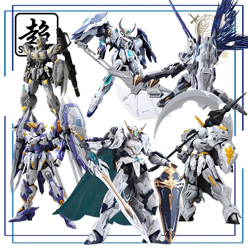SNAA Original Knights of The R - Model Kit Lancelot ulasan dan harga