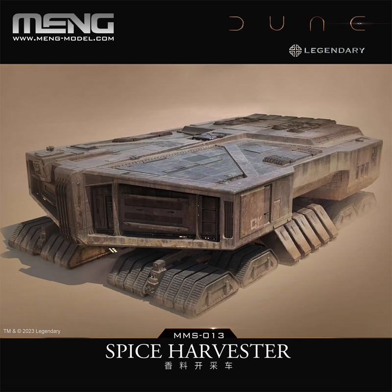 MENG Dune Movie Peripheral, Et - Model Kit Glue ulasan dan harga