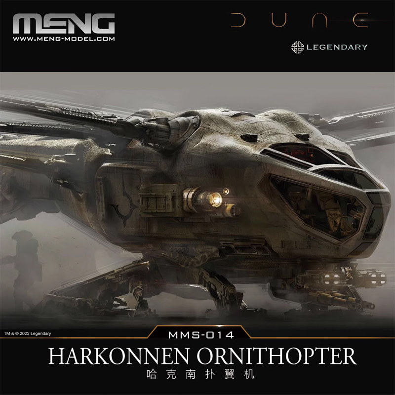 MENG Dune Movie Peripheral, Et - Model Kit Glue ulasan dan harga