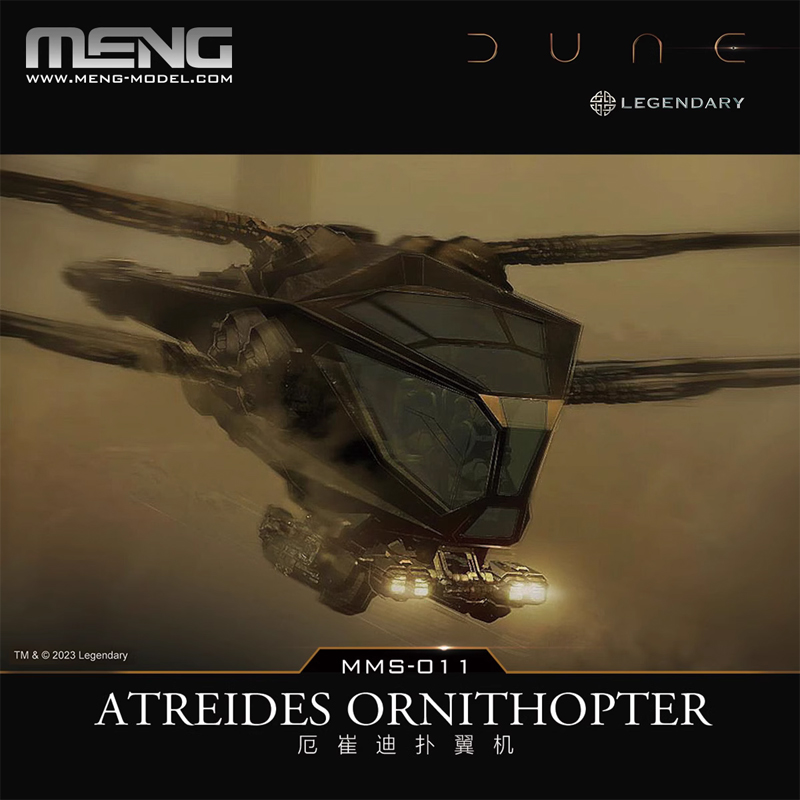MENG Dune Movie Peripheral, Et - Model Kit Glue ulasan dan harga