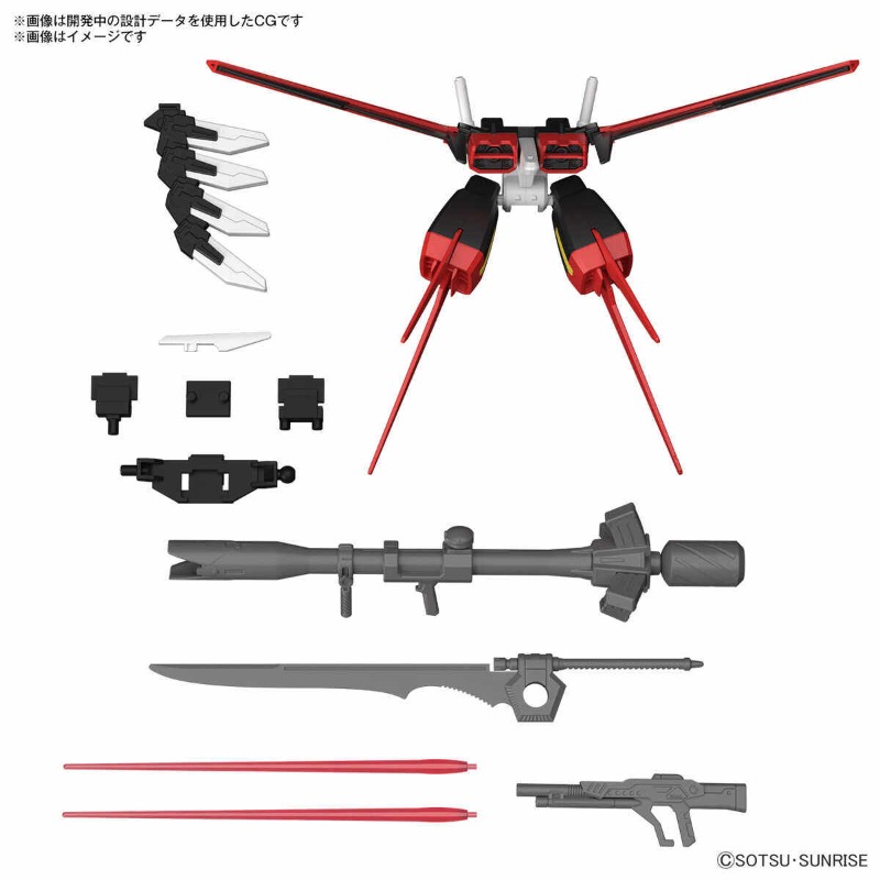 Bandai Genuine GUNDAM HG EG OP - Model Kit Gundam Wing ulasan dan harga