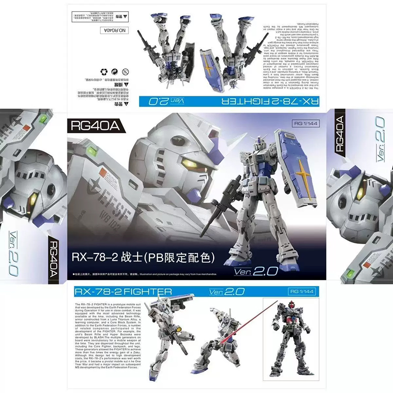 RG 1/144 RX-78-2 2.0 G3 Ver. A - Model Kit Gundam Mg ulasan dan harga