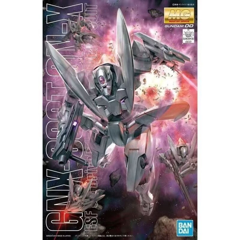 In Stock Genuine Bandai Gundam - Model Kit Gundam Mg ulasan dan harga