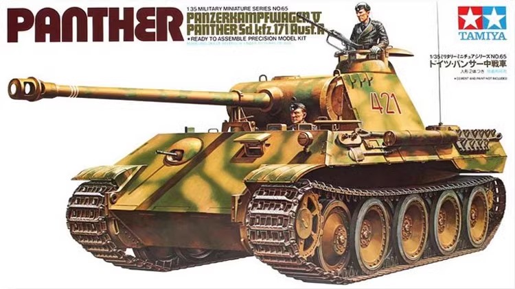1/35 TAMIYA Assemble Model Leo - Model Kit Tamiya ulasan dan harga