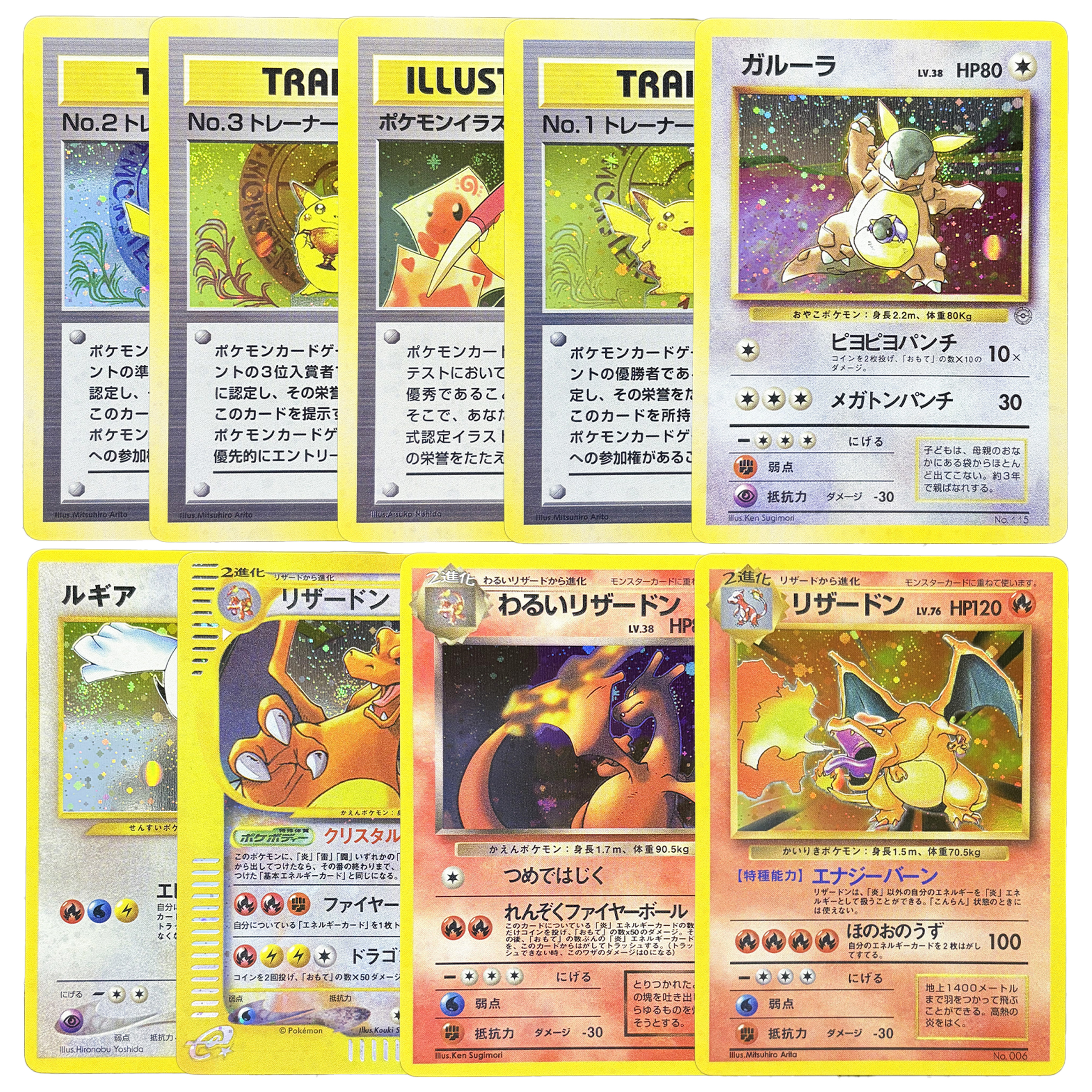 PTCG Japanese High-Value Cards - Model Kit Lugia ulasan dan harga