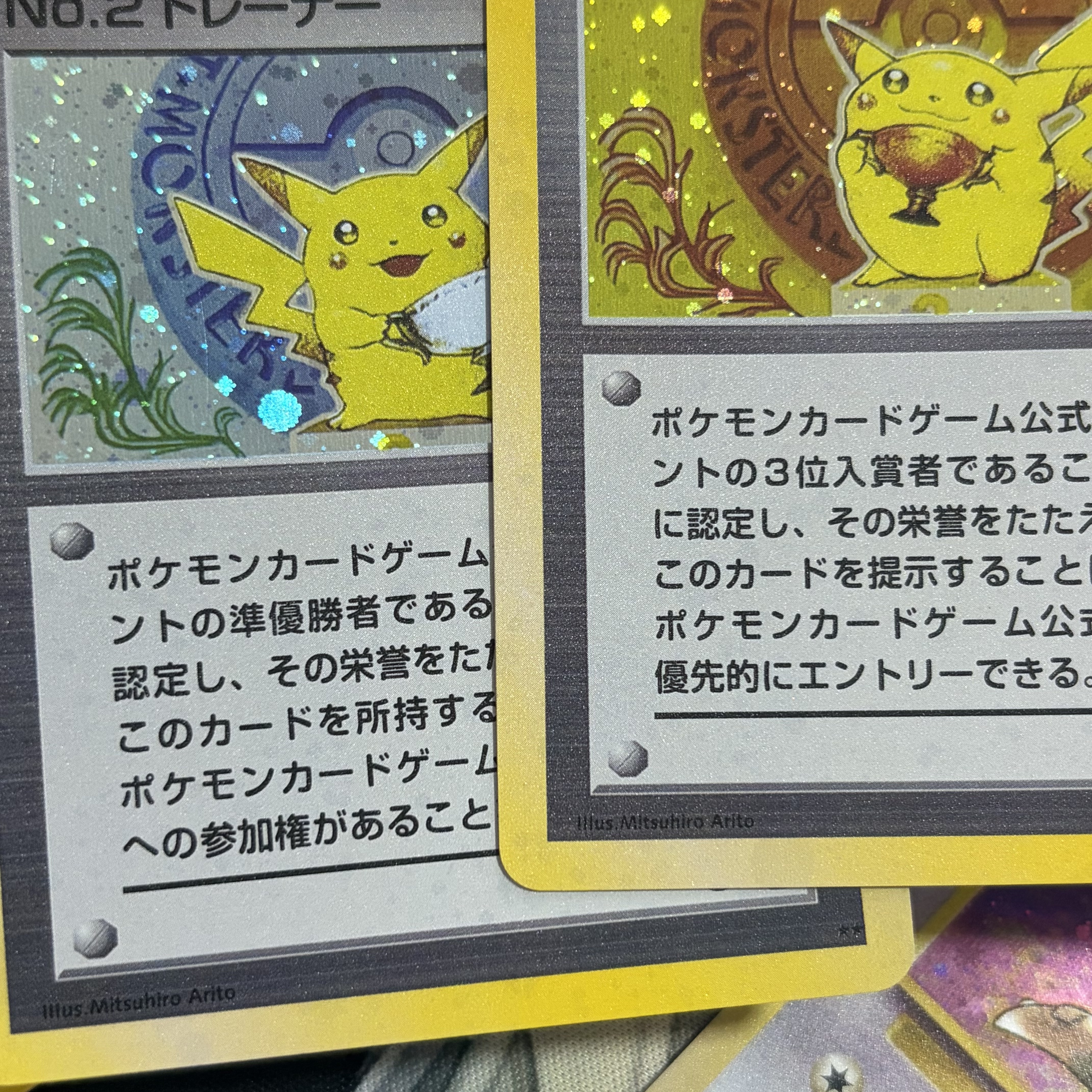 PTCG Japanese High-Value Cards - Model Kit Lugia ulasan dan harga