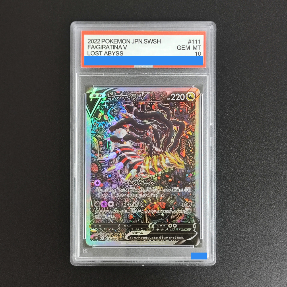  ﻿DIY TCG Japanese Cards Gira - Model Kit Rayquaza ulasan dan harga