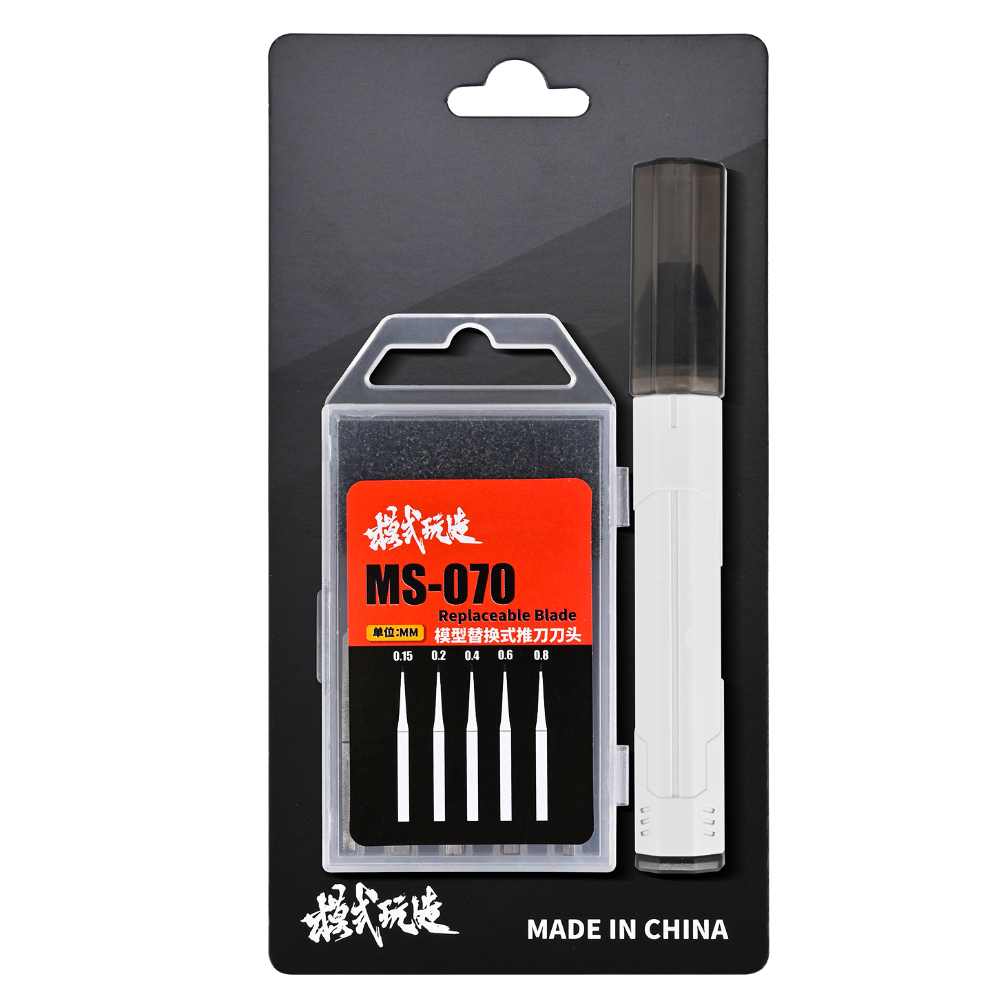 MSWZ Scribing Knife with 5 Har - Hobby Knife Blade ulasan dan harga