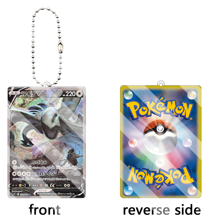 Lugia GX Japanese TCG Card Acr - Model Kit Lugia ulasan dan harga