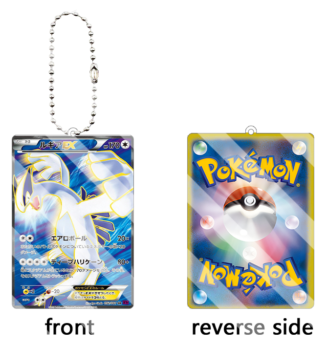 Lugia GX Japanese TCG Card Acr - Model Kit Lugia ulasan dan harga