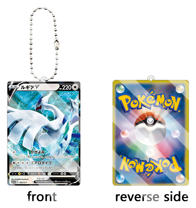 Lugia GX Japanese TCG Card Acr - Model Kit Lugia ulasan dan harga