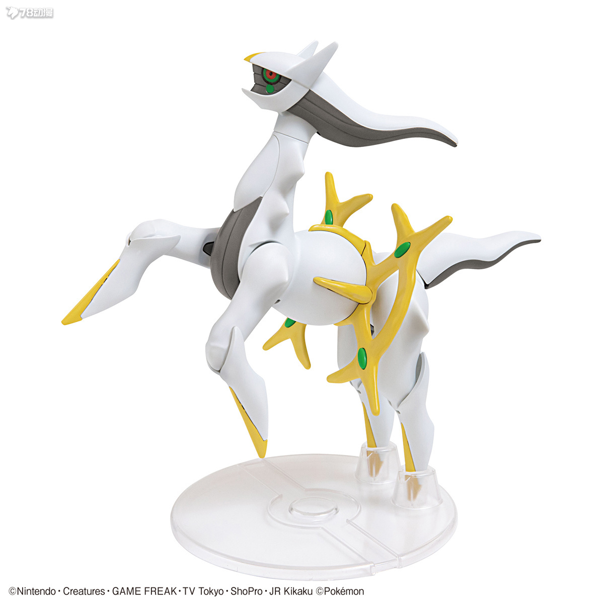 Bandai Original Pokémon Evolut - Model Kit Rayquaza ulasan dan harga