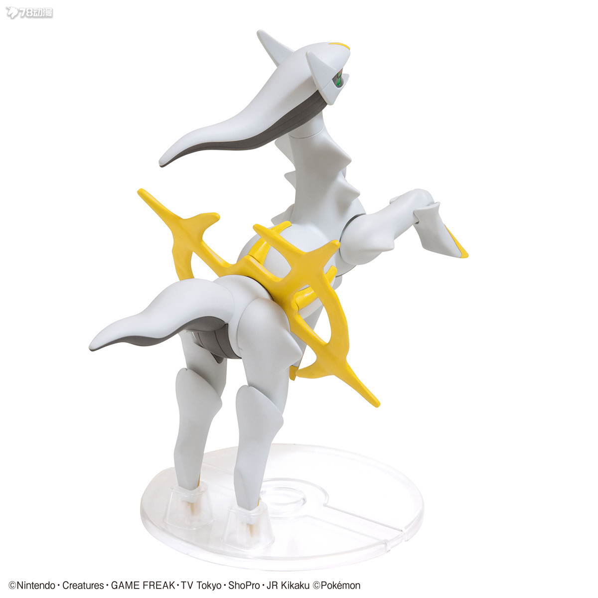 Bandai Original Pokémon Evolut - Model Kit Rayquaza ulasan dan harga