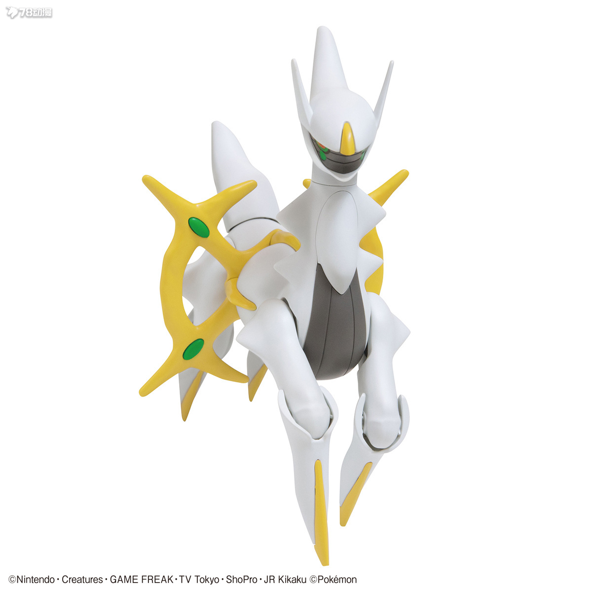 Bandai Original Pokémon Evolut - Model Kit Rayquaza ulasan dan harga