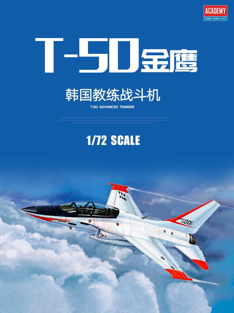 Academy assembled airplane mod - Model Kit Glue ulasan dan harga