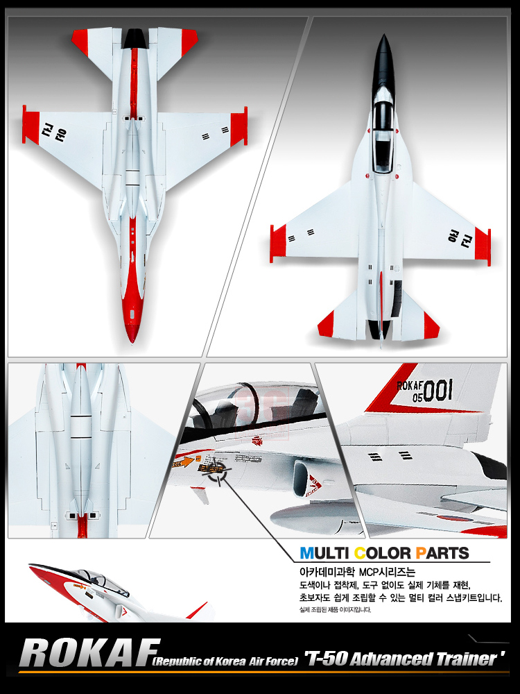 Academy assembled airplane mod - Model Kit Glue ulasan dan harga