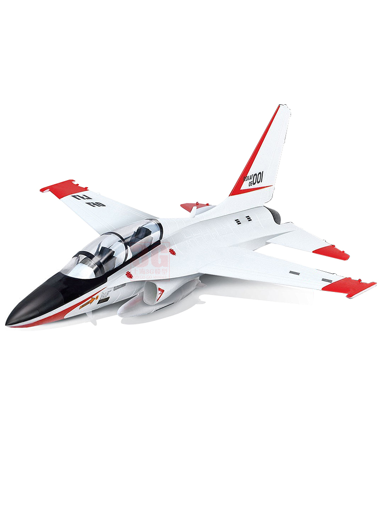 Academy assembled airplane mod - Model Kit Glue ulasan dan harga