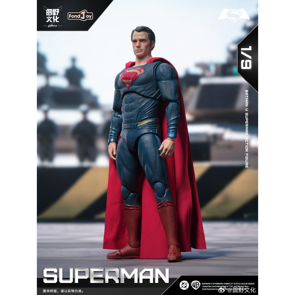 Original Fondjoy 1/9 Superman  - Model Kit Batman ulasan dan harga