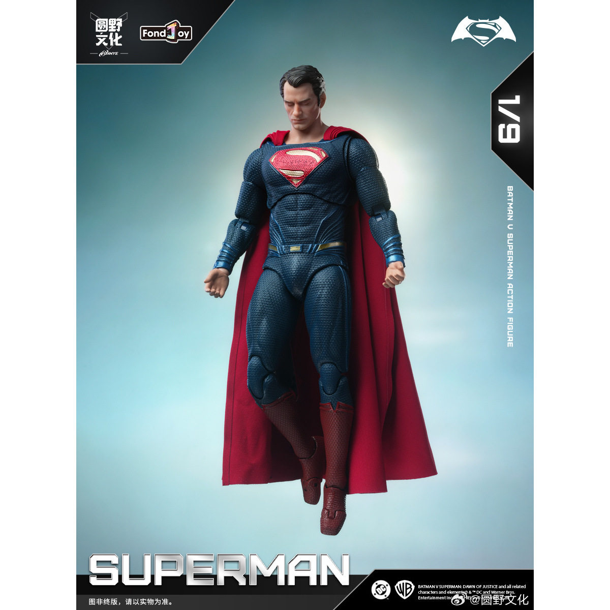 Original Fondjoy 1/9 Superman  - Model Kit Batman ulasan dan harga