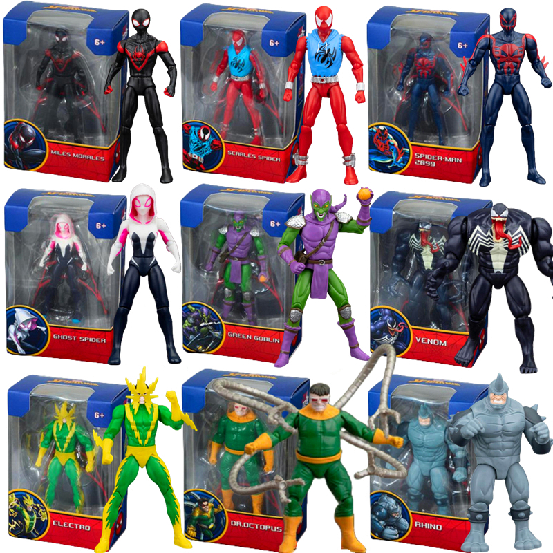 ZD Original Spider Man 4inch G - Model Kit Thousand Sunny ulasan dan harga