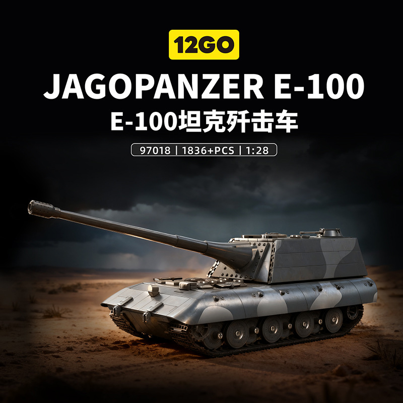 New 97018 1836pcs Ww2 Military - Model Kit Ww2 ulasan dan harga