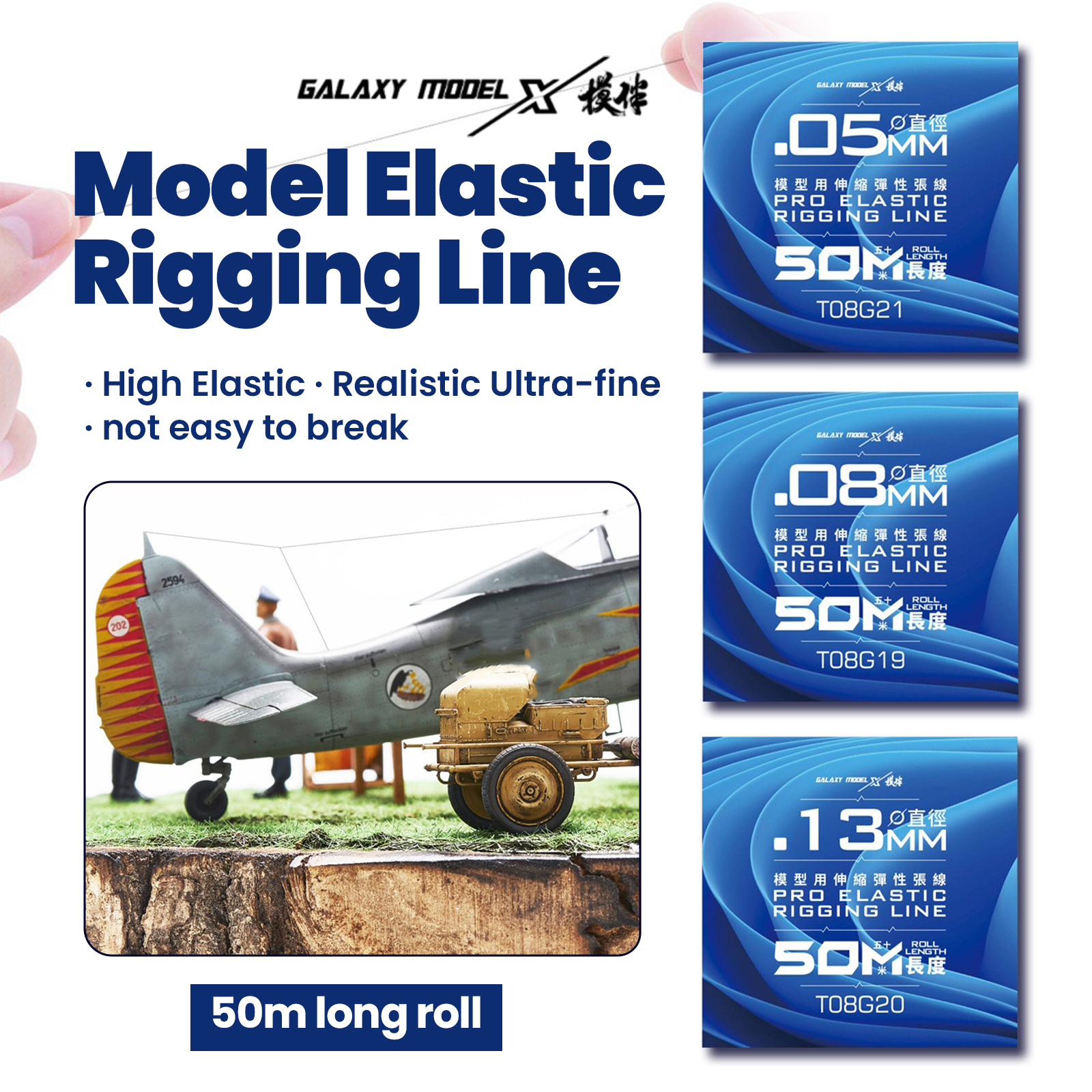 GALAXY TOOL High Tension Elast - Model Kit Gundam Wing ulasan dan harga