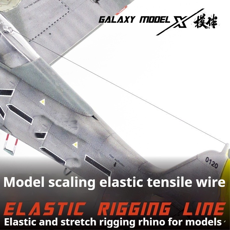 GALAXY TOOL High Tension Elast - Model Kit Gundam Wing ulasan dan harga