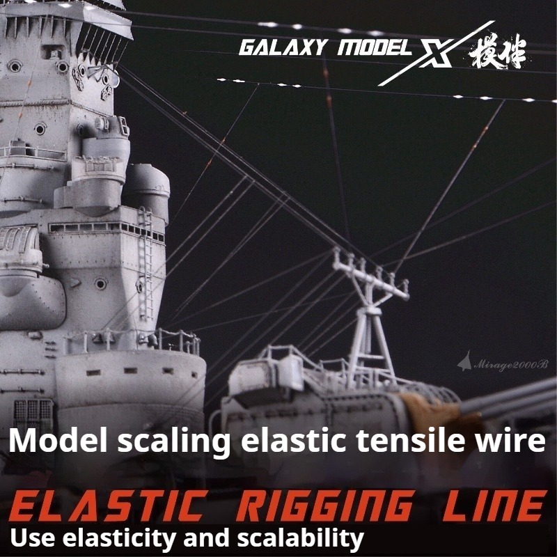 GALAXY TOOL High Tension Elast - Model Kit Gundam Wing ulasan dan harga