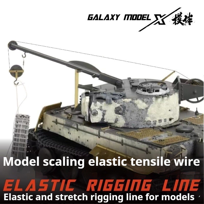 GALAXY TOOL High Tension Elast - Model Kit Gundam Wing ulasan dan harga