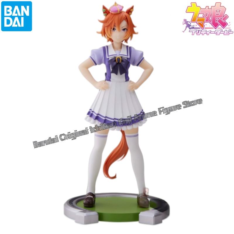 Bandai In Stock Collectible An - Model Kit Uma Musume ulasan dan harga
