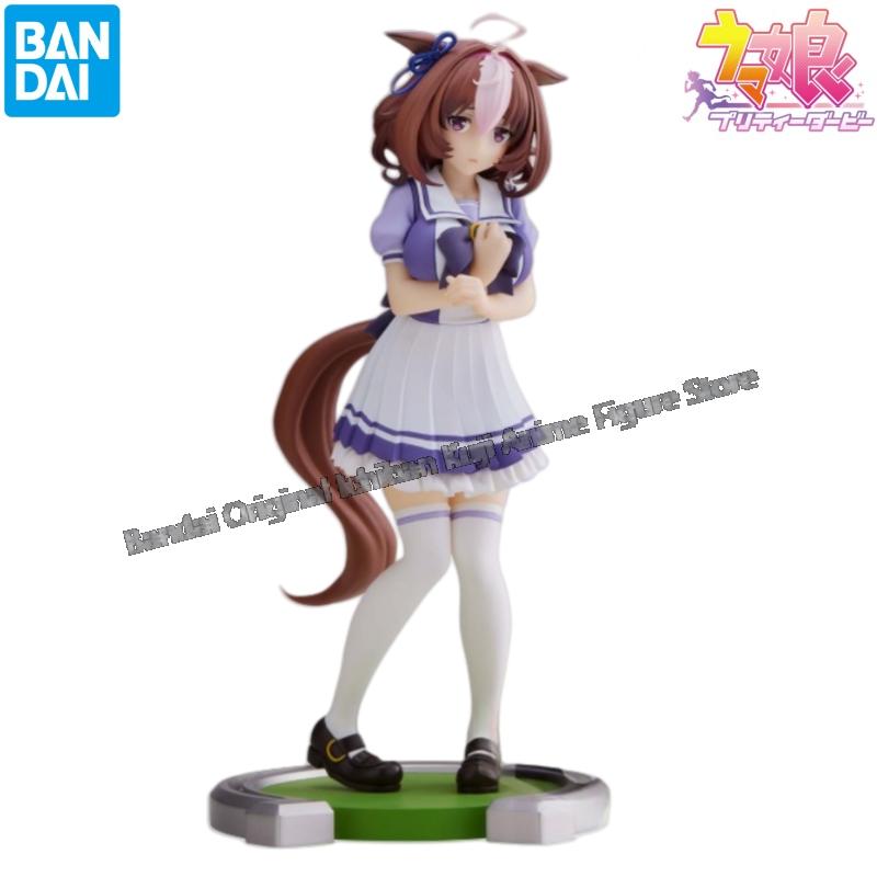 Bandai In Stock Collectible An - Model Kit Uma Musume ulasan dan harga