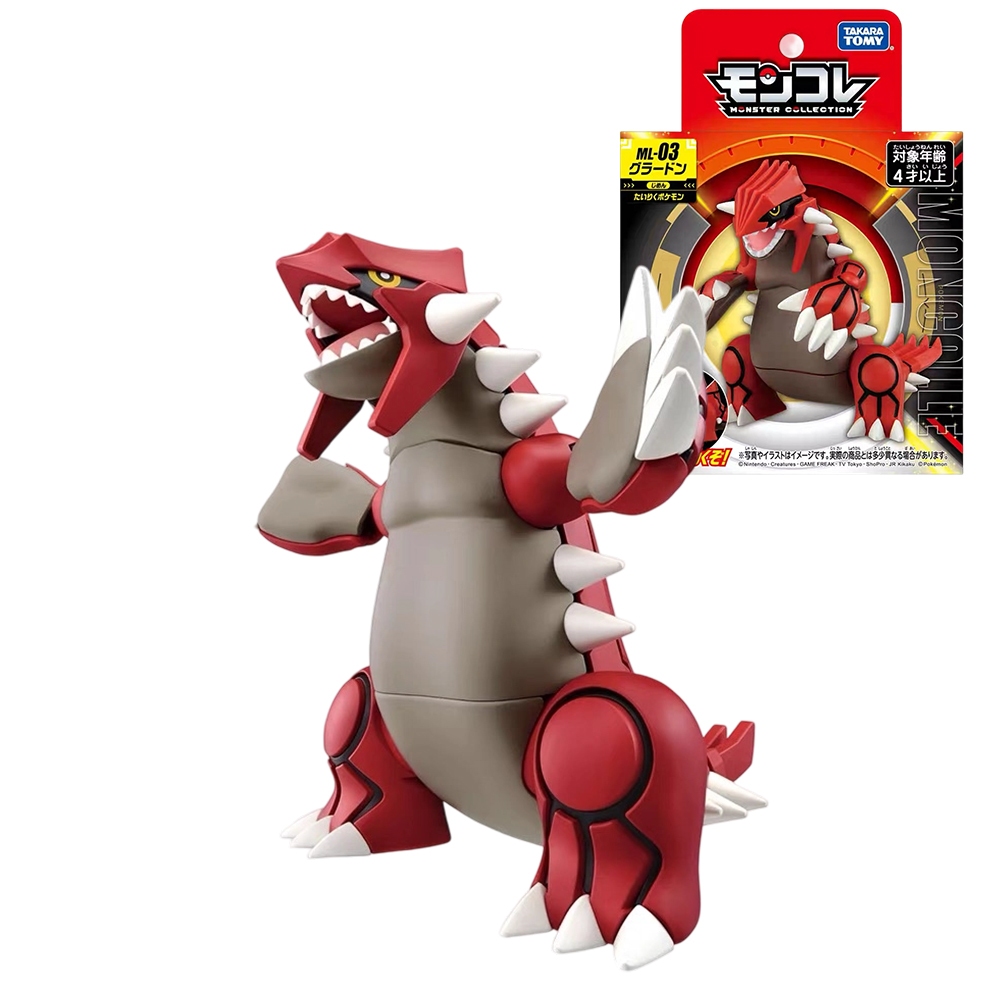 Original Takara Tomy Pokemon F - Model Kit Rayquaza ulasan dan harga